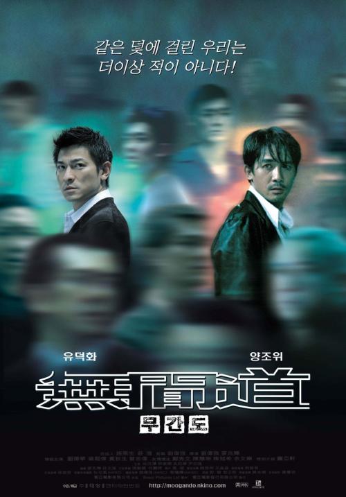 玛丽维尔学院成绩单办理